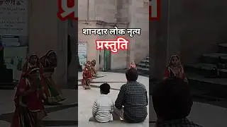 Rajasthani folk dance at river front #viral #ytshorts #folk #dance #indian #culture