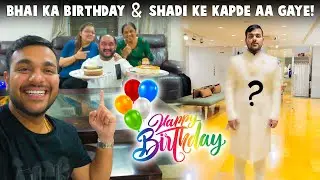 Shaadi Ke Kapde Aa Gaye Aur Bhai Ka Birthday Vlog 😃 | Viwa’s World