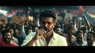 Whistle Podu 🔥 | TVK Official Song | Vijay | Tamil Political Mass Anthem