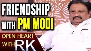 TRS MP Jithender Reddy About His Friendship With PM Modi | Open Heart With RK | ABN Telugu
