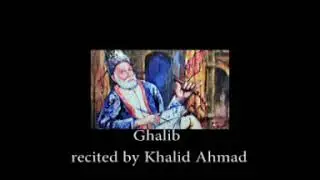 Ghalib recitation