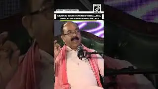 BJP&rsquo;s Arun Sao slams Congress&rsquo; CBI-demand on corruption allegations in Bharatmala Project