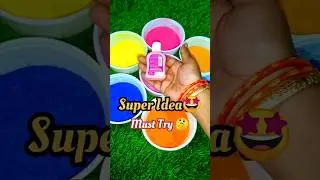 🤩Oh this is so superb🤔color kolam Mixing idea tips DIY &nbsp;#shorts&nbsp;#viralvideo&nbsp;#diy&nbsp;#kolam #tips