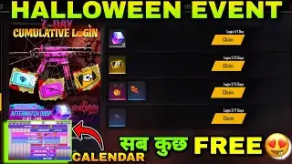 FREE FIRE NEW EVENT || HALLOWEEN EVENT FREE FIRE || FF NEW EVENT || FREE FIRE HALLOWEEN EVENT | MG❤️