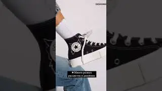 Почему же CONVERSE выгоднее заказывать из Европы и  США?