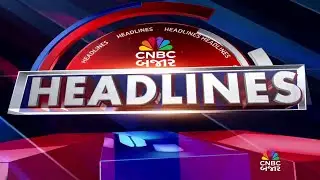 Evening Headlines | Share Market Updates | Business News | Gujarati News | CNBC Bajar | News