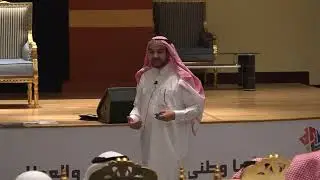 فنون الزيارة الصفية