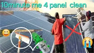 10minut me 4 Solar panel clean kar sakte ho