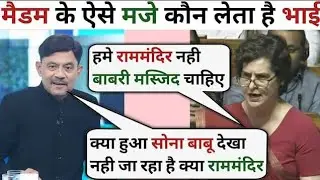 Amitabh Agnihotri🔥 Destroyed Congress Party🥴|| Amitabh Agnihotri Latest debate video||