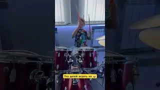 #drummer #drums #барабаны #drumcover #пианино #барабанщик #музыка #cover #drumming