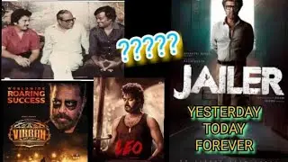 Rare Video I  K.Balachander I Kamal Vikram I Rajinikanth interview I ariseroby