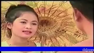 បុប្ផាប៉ៃលិន លំនាំរឿងកូឡាបប៉ៃលិន ០៤