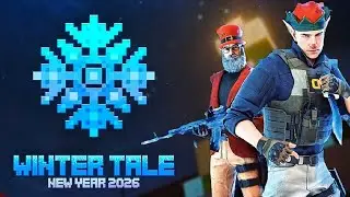 🙀 ТОЧНАЯ ДАТА ВЫХОДА ЗИМНЕГО ОБНОВЛЕНИЯ WINTER TALE | ОБНОВЛЕНИЕ STANDOFF 2 #standoff2 
