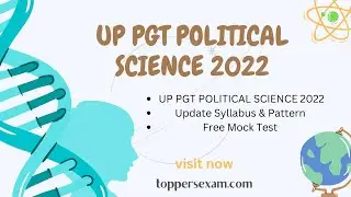 UP PGT POLITICAL SCIENCE Preparation Tips & Strategy 2022 | Update Syllabus | Online Test Series