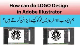 #javediqbal, #, #Logo, #Design, #In, #Adobe, #Illustrator, #Logodesigninadobeillustrator