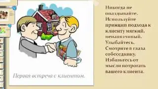 Павел Гусаков 