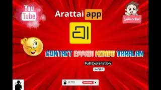 How to add My Mobile Contact number List🤞👍 Arattai App 😍@Jai Tech