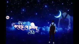 😂😂😂😂Rahim Status 😭😜😜🥺