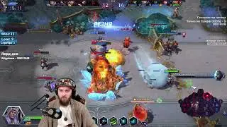 День боли и страданий в Серебре - [Из бронзы в мастер] HotS 2022