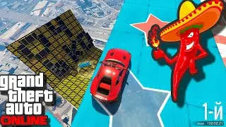 SKILL TEST: ОСТРЫЕ ТЕМЫ НА ОСТРЫХ ПЕРЦАХ В ИГРЕ: GTA ONLINE