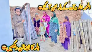 MashaAllah hamary bramda k pilar bhi aa gaey😍Pilar ka design dekhen😍Altaf Ali Balouch