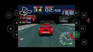 1994 Ridge Racer PlayStation 1 Title 