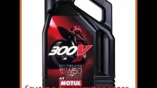 MOTUL 300V Factory Line Road Racing 15W-50 4 л