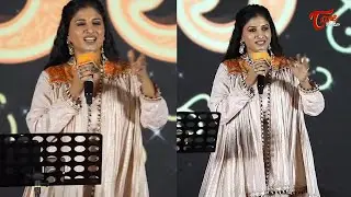 Singer Mangli Speech At 35 Chinna Katha Kaadu Pre-Release Event | Nivetha Thomas | Rana | Teluguone