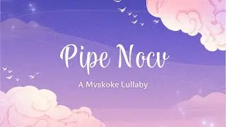 Pipe Nocv Lesson