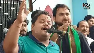 Kainat Hallauri | Haye Sakina s.a | Anjuman Haideri Hallaur At Quzpura