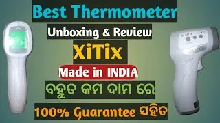 Infrared Thermometer🔥 CONTACTLESS 🔥 xiTix 🔥 Made in INDIA🌍