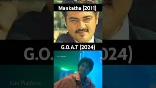 Mankatha x GOAT - Game Over | #climax | #goat #mankatha #gameover #thalathalapathy #ajith #vijay #vp