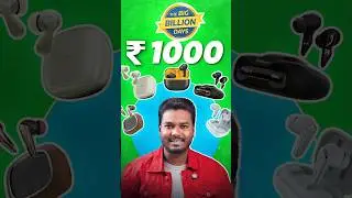 Best TWS Earbuds under ₹1,000 in BBD 2025 🎧🔥 #shorts #trending