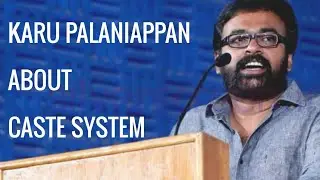 Karu Palaniyappan thoughts on putting caste name || Tamil Motivational Whatsapp Status ||