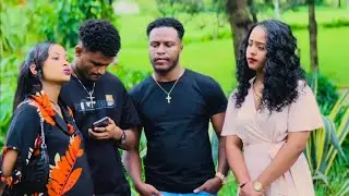 አብርሸ ሩታ አራፈትሸምአለት💕💕💕