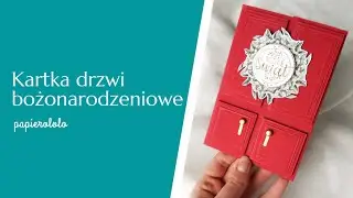 Kartka do koperty: drzwi bożonarodzeniowe