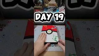 День 19, 1 упаковка, 1 слот #30daysuperfans