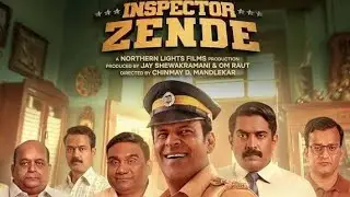 Inspector zende bollywood movie review