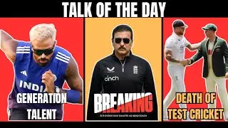 Death Of test Cricket || ASHES 2025-26 ||