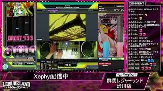 チームレジャーランドマネージャーが両皆伝目指す旅part1
