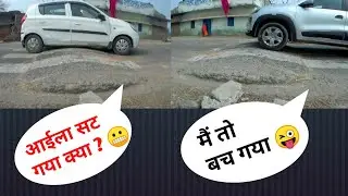 Alto Vs Kwid Ground Clearance.