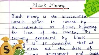 Essay On Black Money in English || Essay Writing