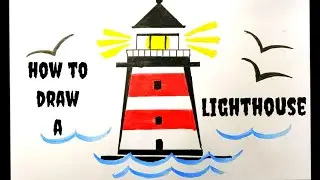 How to Draw a Lighthouse / Easy Lighthouse drawing for kids #lighthousedrawing #easydrawingforkids