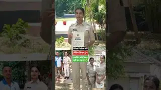 Kinner Divya Ojha #shortsfeed
