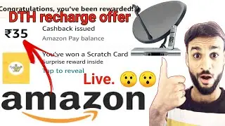 Amazon new dth recharge offer today Rs.35 cashback Live | Amazon diwali loot offer 2021