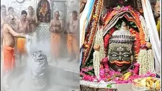 Rat ke 1 Baje Bhasma Aarti dekh kar Rongte Khade ho gye 😱 Ujjain mahakal mandir  #ujjain #mahakal