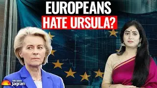 Почему инсайдеры ЕС критикуют Урсулу фон дер Лейен? Бывшая член ЕК нарушила молчание | Новости Ев...