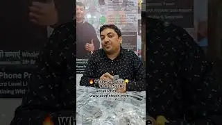 80₹ में Motherboard 🔥 mobile phone scrap