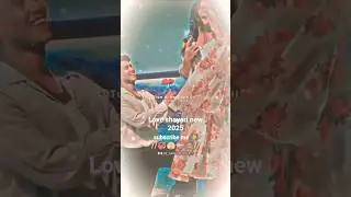 Love shayari hindi 💕💘 romantic shorts shayari hindi 2025