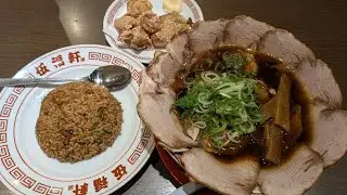【京都ラーメン】新福菜館リスペクト中華そば専門店！天下一品跡地に大量出店した気になるラーメン屋に初潜入！【俉福軒】